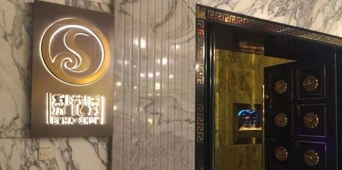 泰安梨花秀KTV消费价格