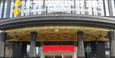 泰安永和铂爵KTV消费价格点评