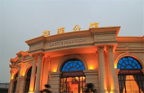 泰安拉菲公馆KTV消费